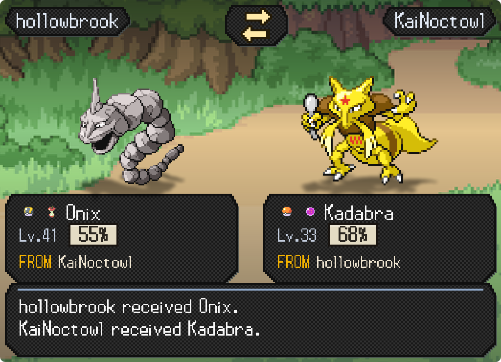 The Visual Overhaul. Almost every screen in the game is new!: A finished trade, as everyone sees it.